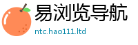 2025新门正版免费资本比2025新澳门天天精准大全谜语